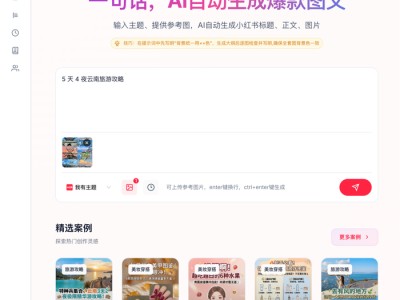 2026年最值得使用的AI视频生成工具推荐：新手到专业用户全指南